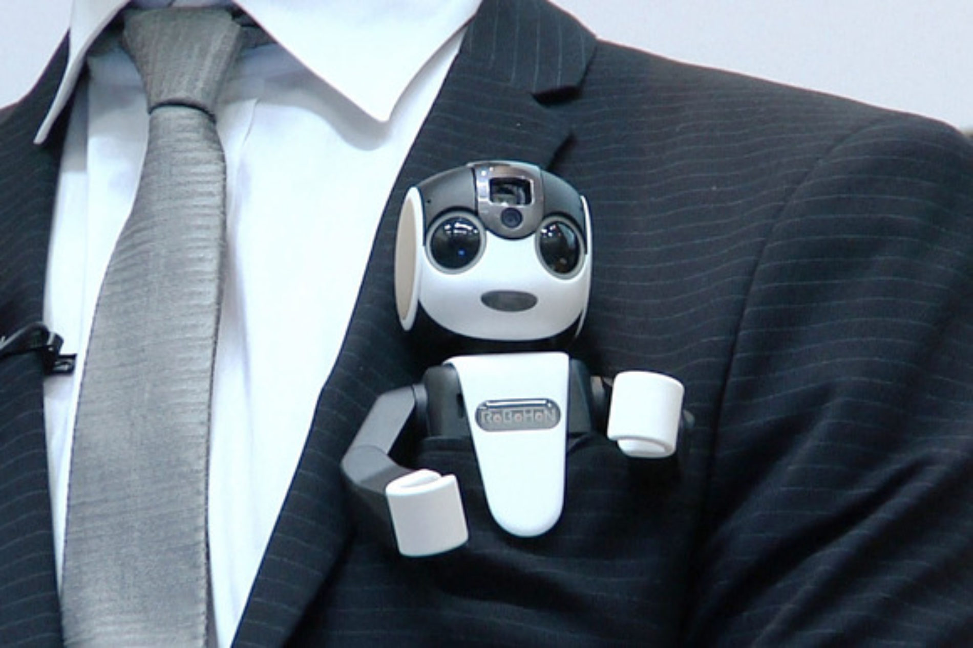 RoboHon. Cute robot – smartfon