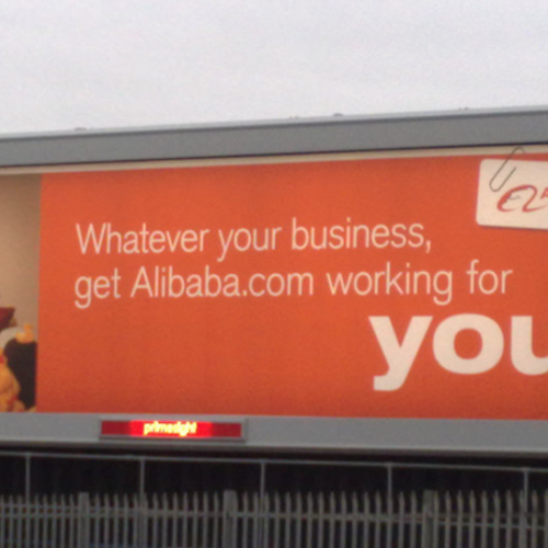 Alibaba’s New Hospitality Robot